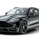 The Mansory DBX in black with lime green details